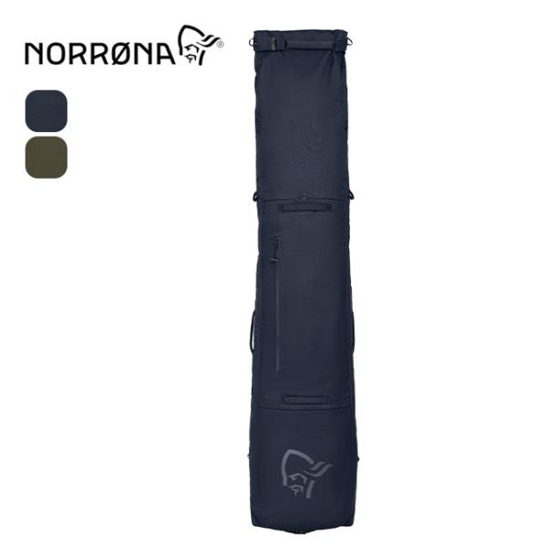 NORRONA ノローナ ノローナXLスキーバッグ 5232-23 Norrona（ノローナ） ノローナXLスキーバッグ 5232-23 XL Skibag