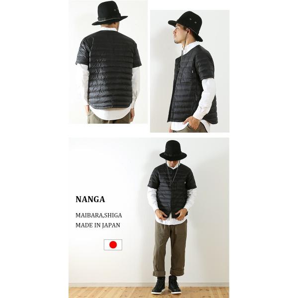 ナンガ ダウンtシャツ フロントオープン Nanga Down T Shirts Front Open ダウンジャケット ダウン 半袖 アウター イン フェス Buyee Buyee 日本の通販商品 オークションの代理入札 代理購入