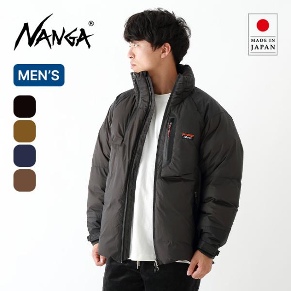 ジャケット・アウター NaraM ARMEN 〜FRONT ZIP&SNAP HIGH-NECK DETACHABLE HOODE DOWN JACKET