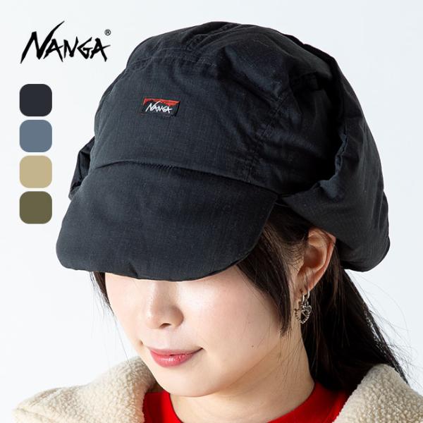 NANGA ヒノック リップストップ ダウン イヤーフラップ キャップ NANGA（ナンガ） HINOC ヒノック リップストップ ダウン イヤー