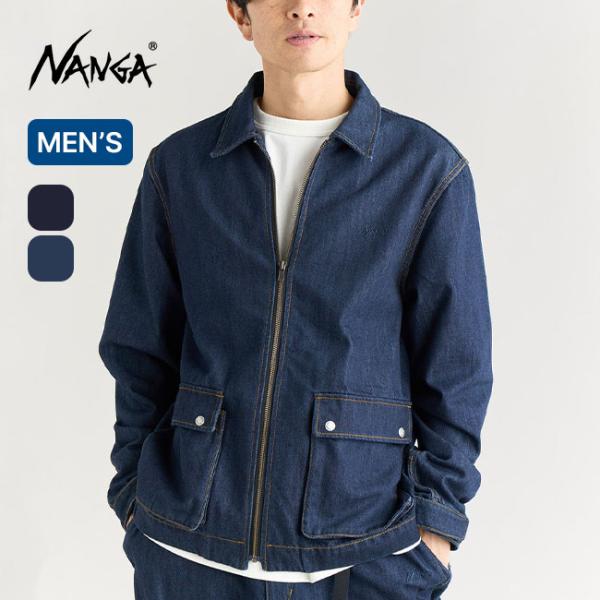 NANGA ナンガ デニムブルゾン N2600-1P063D DENIM BLOUSON メンズ