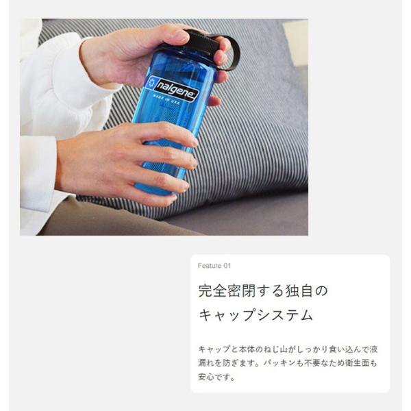 Nalgene ナルゲン 広口0 5l トライタン ボトル 常温マイボトル 衛生的 登山 アウトドア 耐久性 耐破損性 Buyee Buyee 提供一站式最全面最專業現地yahoo Japan拍賣代bid代拍代購服務 Bot Online