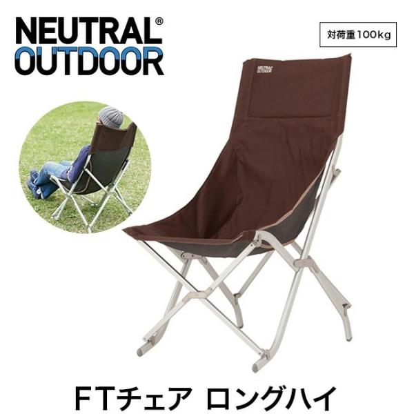 ハンモック　椅子　バーベキュー等 アウトドア ハンモックチェア ハンモック 椅子 イス アウトドア