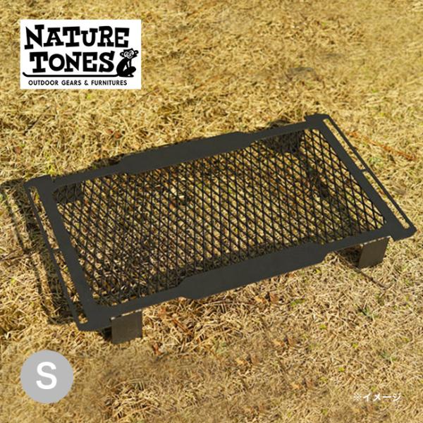 Nature Tones ネイチャートーンズ サイドアップボックス Nature Tones ネイチャートーンズ サイドアップボックス