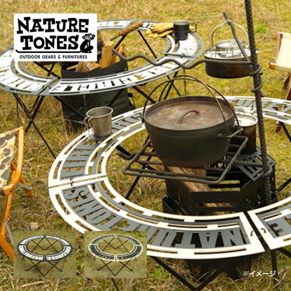 Nature Tones NATURE TONES ネイチャートーンズ オクタゴン