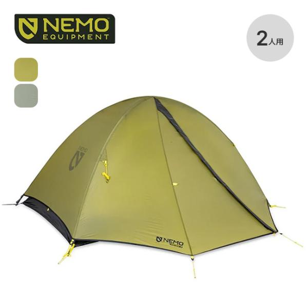 NEMO アトム2P ニーモ 山岳・軽量テント nm-atmos-1p.jpg