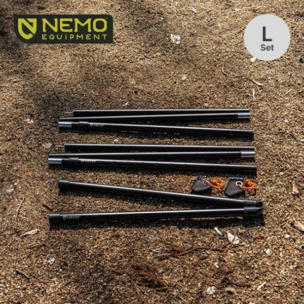 NEMO Equipment ニーモイクイップメント アジャスタブルタープポール L セット 2パック+エクステンション NEM418-003025-BLK006 高強度 設営 テント 2026 秋冬