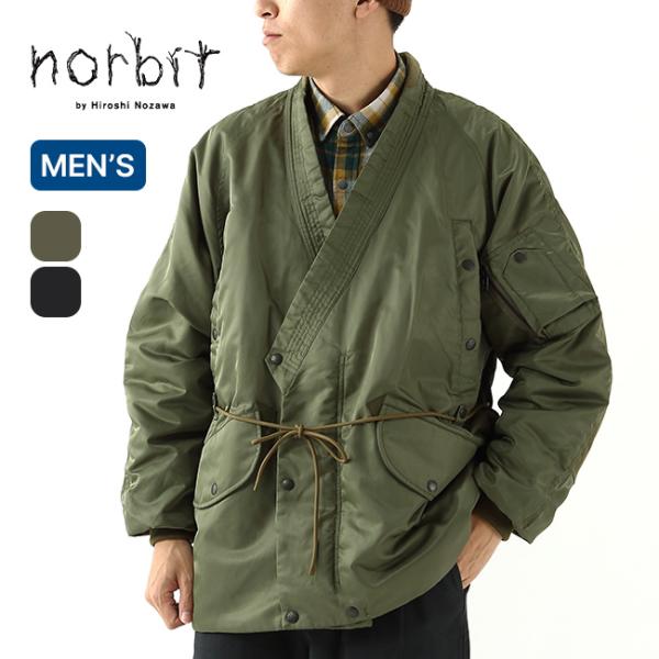 AKI NAGAI ノーカラー ストライプ 切替 ジャケット 日本製 AKI NAGAI ノーカラー ストライプ 切替 ジャケット 日本製 AKI NAGAI