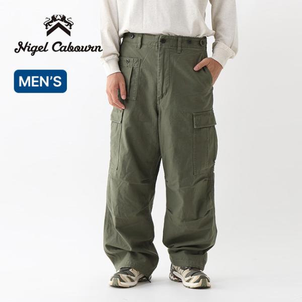 NIGEL CABOURN（ナイジェルケーボン） アーミーカーゴパンツ 8049-00