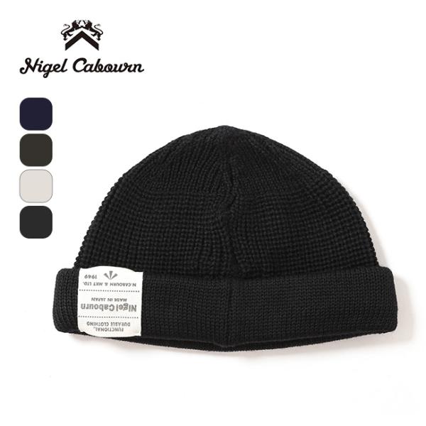 NIGEL CABOURN ナイジェルケーボン ビーニーウール 8051-00