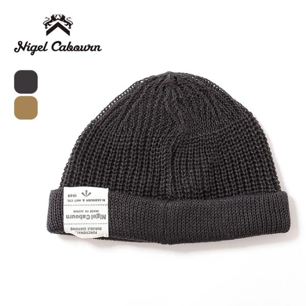新品　ナイジェルケーボン　ビーニー　ヘンプ　カーキ 楽天市場】Nigel Cabourn ナイジェル・ケーボン BEANIE HEMP ビーニー