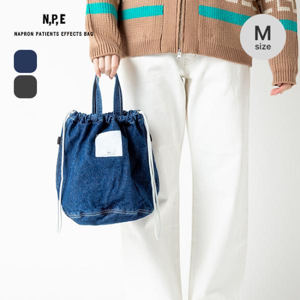 napron（ナプロン） N P E NAPRON PATIENTS EFFECTS BAG エ ブリーチド