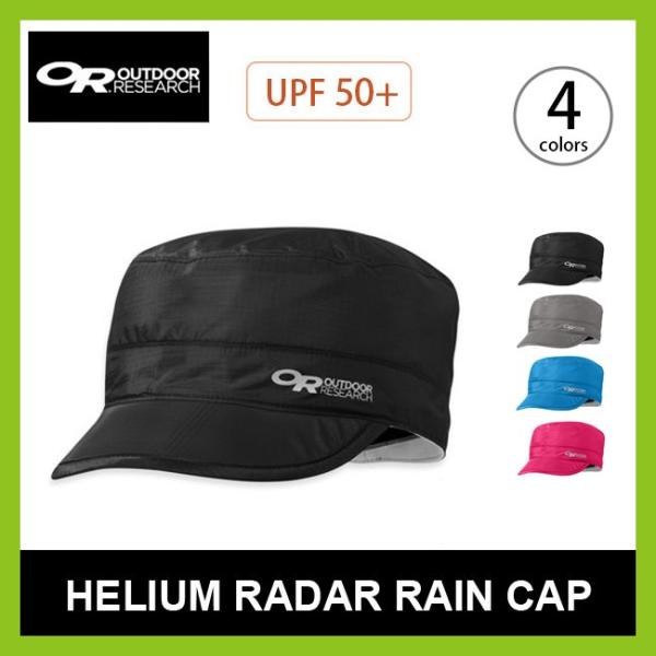 outdoor research helium radar rain cap
