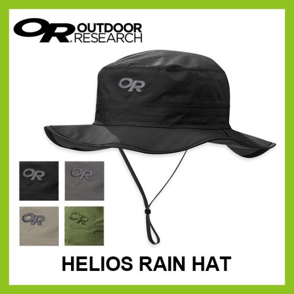 helios rain hat