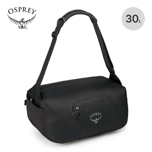 OSPREY（オスプレー） ULスタッフダッフル OS58831 UL STAFF DUFFEL
