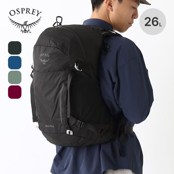 OSPREY オスプレー ハイクライト26 OS57192 バック 鞄 バック OSPREY オスプレー ハイクライト26 OS57192 バック 鞄 バック