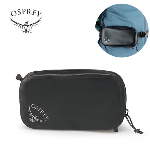 OSPREY オスプレー パックポケットウォータープルーフ OSPREY（オスプレー） パックポケットウォータープルーフ 2025 秋冬