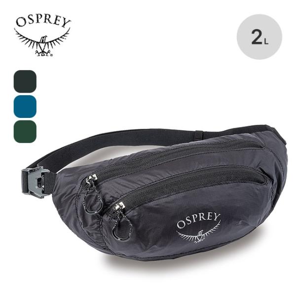 OSPREY オスプレー FLASH USA製 ウエストバッグ OSPREY オスプレー FLASH USA製 ウエストバッグ - メルカリ