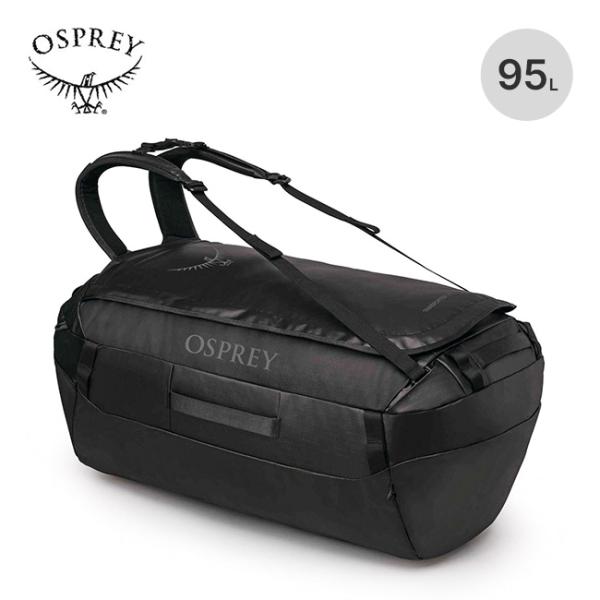 OSPREY オスプレー トランスポーターダッフル 95 OS54946 OSPREY（オスプレー） トランスポーターダッフル 95 OS54946 メンズ