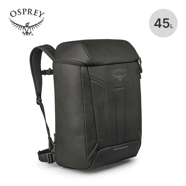 OSPREY（オスプレー） マウンテンバウンドブーツパック OS52089