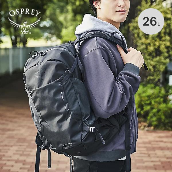 OSPREY オスプレー ハイクライト26 リミテッドエディション OS5J005A01001 Hikelite 26 limited edition バック 鞄 バックパック リュック 2026 秋冬