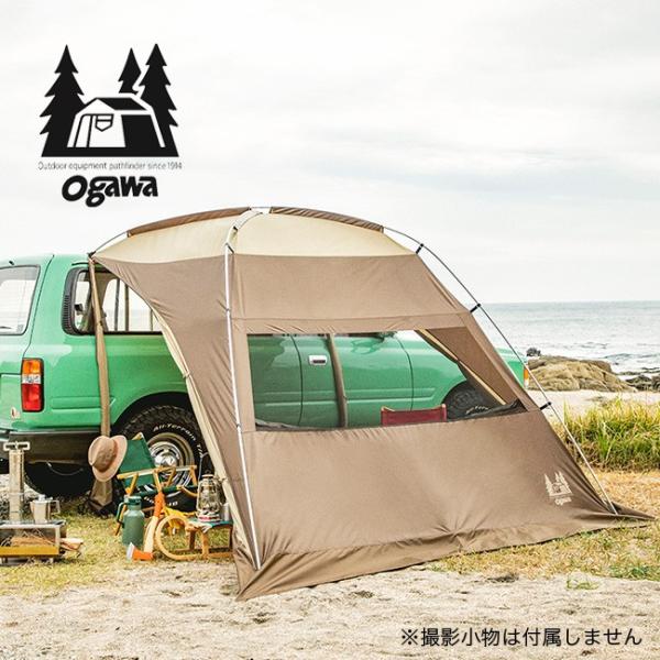 ogawa(アウトドア) OGAWA オガワ カーサイドシェルター テント ogawa(アウトドア) OGAWA オガワ カーサイドシェルター テント