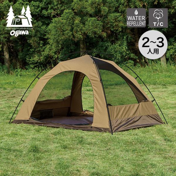 sundaymountain_o12164