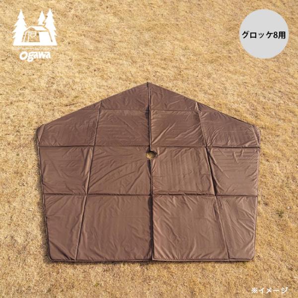 Ogawa　グロッケ8用　グランドマット sundaymountain_o12167