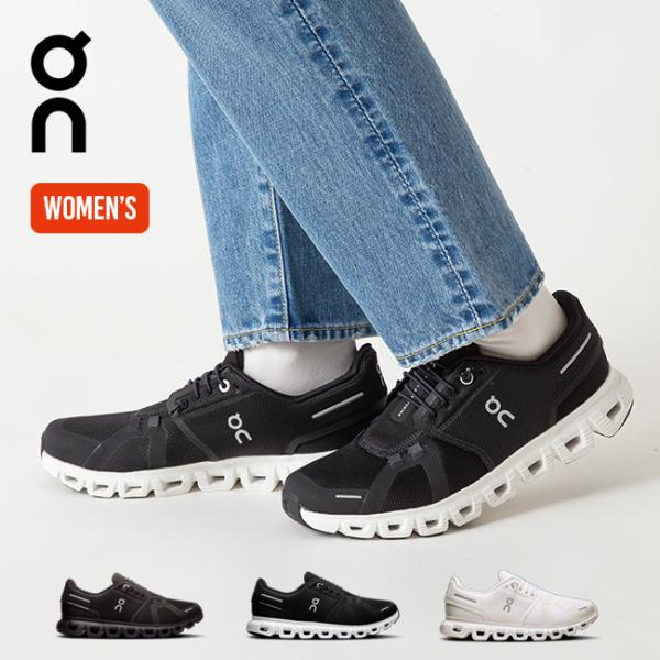 On（オン） クラウド6 Cloud6 メンズ レディース ユニセックス 靴
