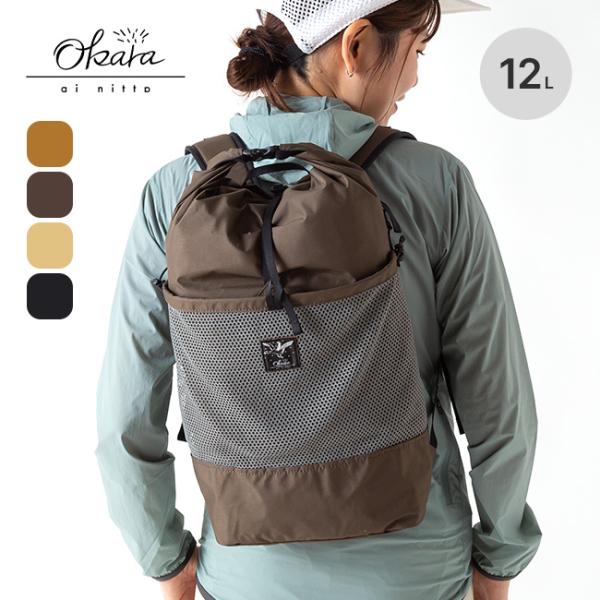 THE NORTH FACE - Litet リーテッ　Okara（オカラ） オカラ（Okara）リーテッ（Litet）カラー：Amber – OUTDOOR
