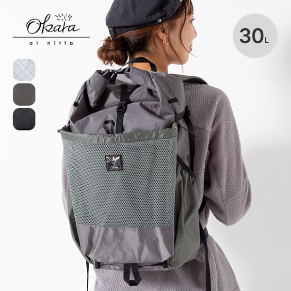【未使用】okara ミッテン 30L 楽天市場】Okara - Mitten バックパック [ オカラ ミッテン 新田