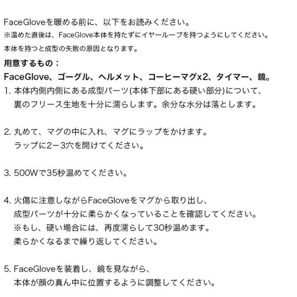 sundaymountain_o56001_3_d_20251112103559