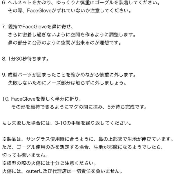 sundaymountain_o56001_4_d_20251112103559