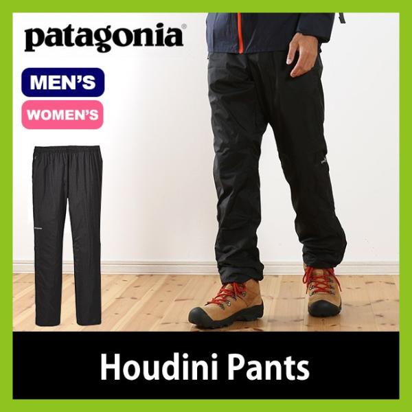 Patagonia パタゴニア メンズ フーディニパンツ Www Admiracle Com Index Php