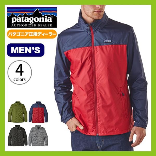 Patagonia パタゴニア メンズ ライト バリアブルジャケット Www Avtovokzal Gomel By Index Php