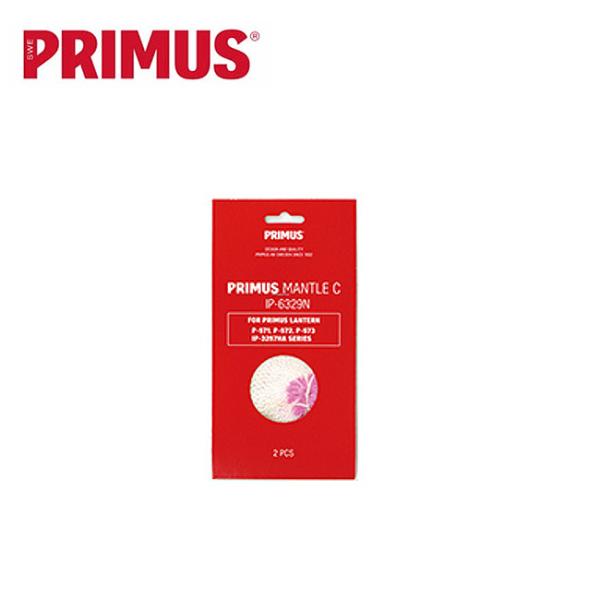 PRIMUS プリムス マントルC 2枚入 -6329N  ガスランタン ランタンアクセサリー