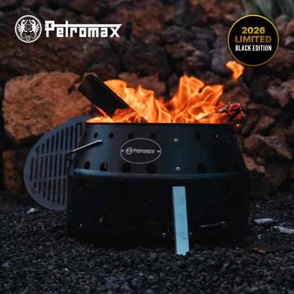 【予約販売】PETROMAX ペトロマックス アタゴ ブラックエディション 14173 Atago Black Edition 限定 クッキングツール 焚火台 グリル BBQ バーベキュー 2026