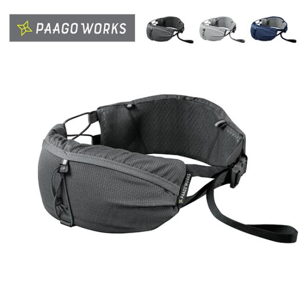 ■ブランド名：PaaGo WORKS■商品名：ラッシュヒップ■商品型番：RB301■カラー：シャドーグレー【RB301SHG】,グレイシャーシルバー【RB301GLS】,アルパインブルー【RB301ALB】■サイズ：270×90×10mm■...