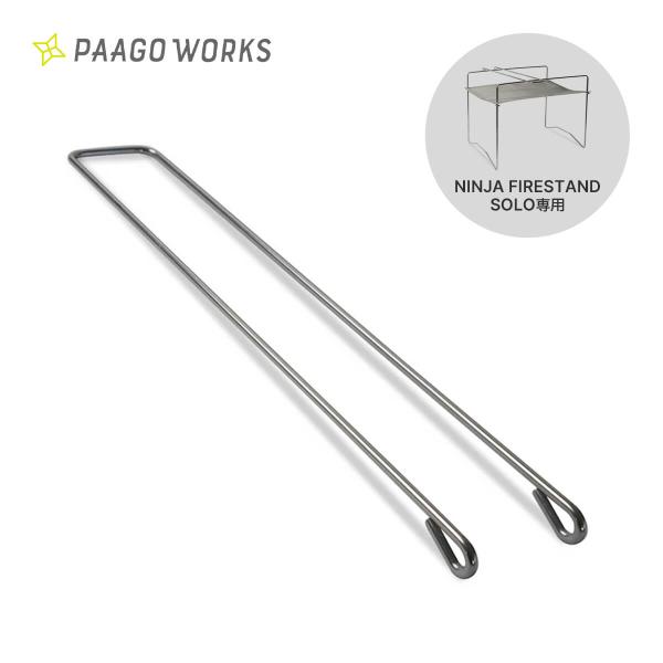 sundaymountain_p22081