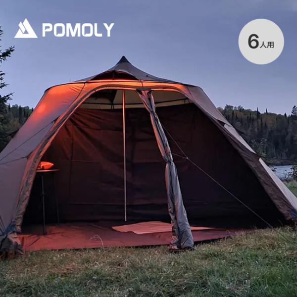 pomoly ポモリー　サークル6 テント POMOLY ポモリー サークル6フロア&インナーテントセット