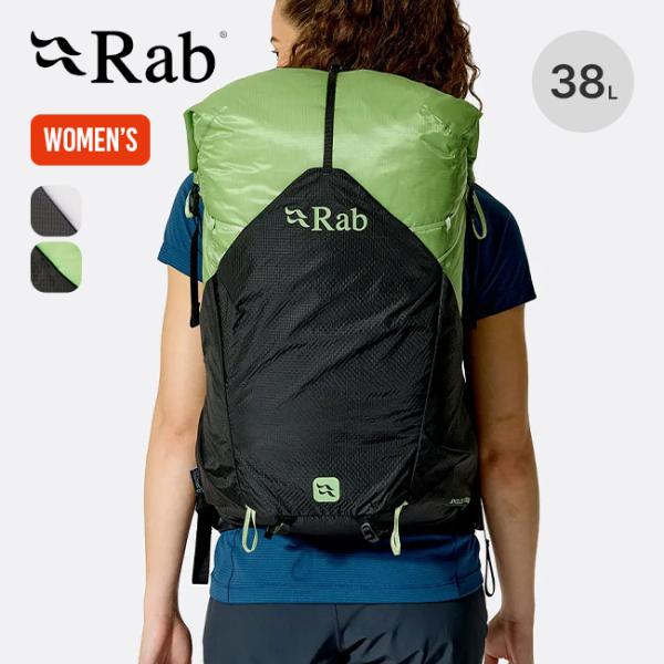 Rab（ラブ） サイクロンXP38ND QAQ-21 Syclon XP ND38L バックパック