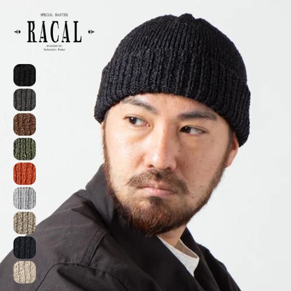 RACAL（ラカル） ジャパニーズペーパーロールニットワッチ RL-20-1097
