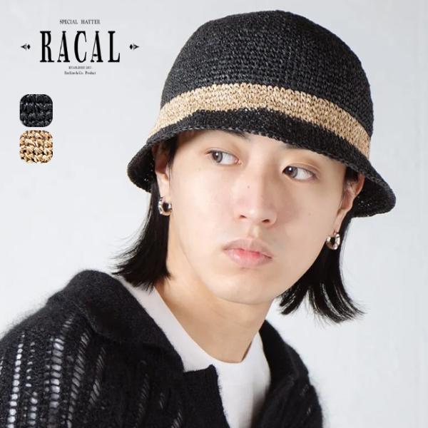 racal ペーパーハット ca4la ninetailor WAIPER racal ペーパーハット ca4la ninetailor WAIPER - メルカリ