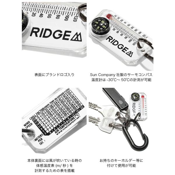 sundaymountain_r33012_6_d_20240723134521