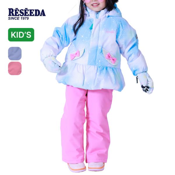 RESEEDA レセーダ トドラースーツ RES58400 RESEEDA レセーダ トドラースーツ RES58400 TODDLER SUIT キッズ