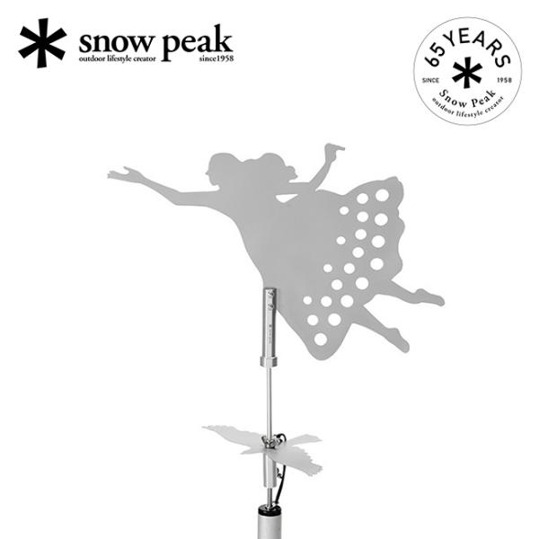 新品未開封 スノーピーク フィールドヴェイン 65周年記念 タープ 用 風見鶏 snow peak スノーピーク 65周年記念 フィールドヴェイン