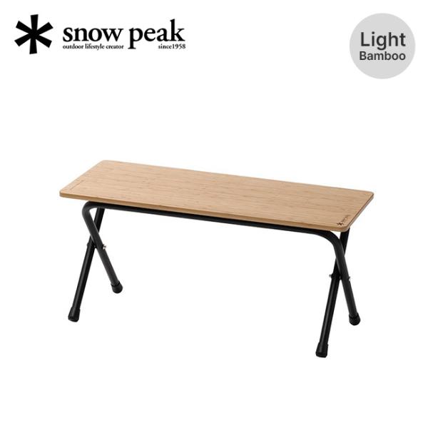テーブル・チェア・ハンモック  peak Bamboo Single Table Top Light sundaymountain_s06-1393