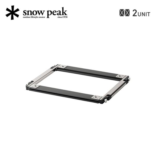 画期的進化で分解が可能に、収納スペースを大幅に削減。スノーピークレイアウトシステムを象徴するアイテムの一つ、「IGT アイアングリルテーブル フレーム」の進化モデル「セパレートIGT フレーム」が新登場。操作性が向上したフレームで、無限に広...