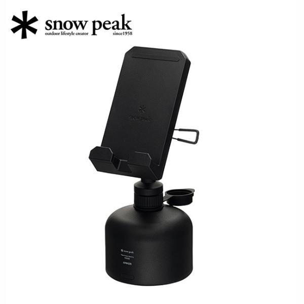 スノーピーク　マイクロカメラマウント 51WavAsqxDL.jpg_BO30,255,255,