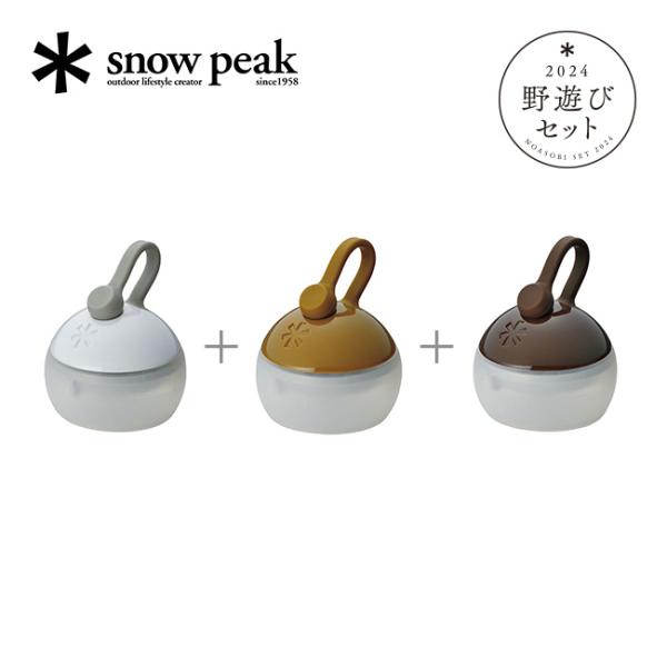 snow peak スノーピーク 2024年雪峰祭 たねほおずきコンプリート